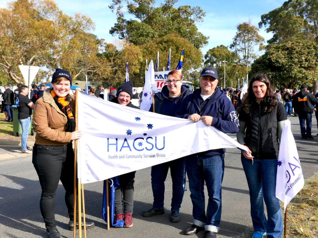 HACSU union members at the Esso UGLy protest