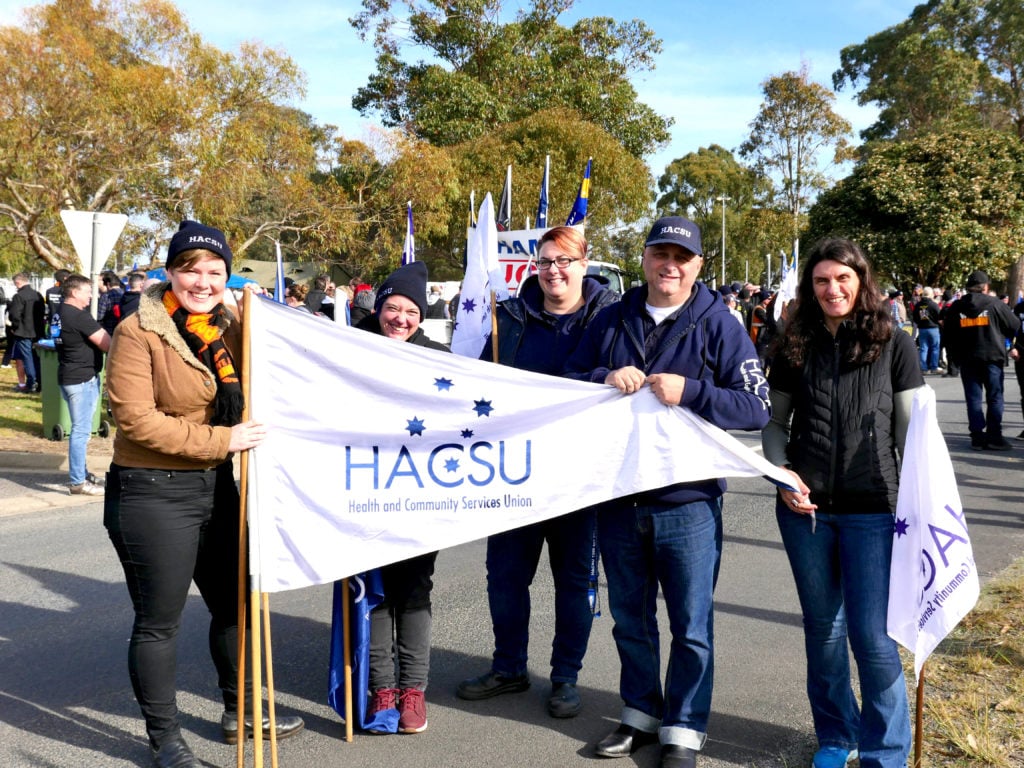 HACSU union members at the Esso UGLy protest