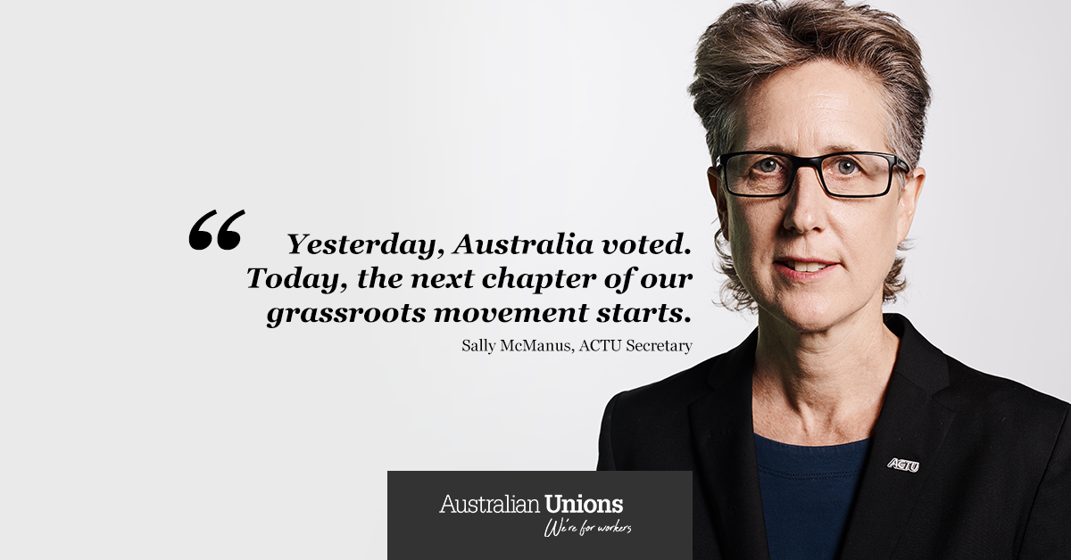 Yesterday, Australia voted.