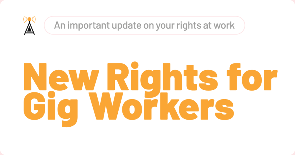 PET_WEbHeaders_1200x630_Gig